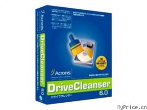 Acronis Drive Cleanser 6.0