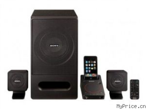 SONY SRS-GD50iP