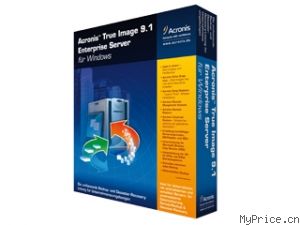 Acronis True Image 9  Server for Windows 25-49 Copies