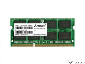  2G DDR3 1066