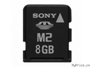   Memory Stick Micro M2 (8GB)