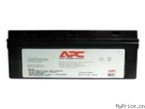 APC UPS1265