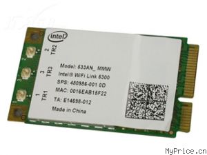 Intel WIFI Link 5300