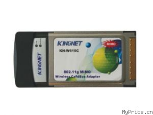  KN-W610C