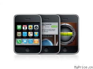  E830 iPhone(250GB)