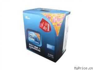 Intel  i5 650()