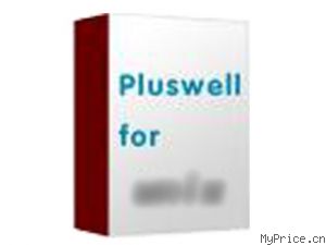 PlusWell for Linux MySQL DR Kit