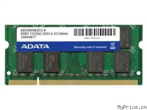 2G DDR3 1333(ʼǱר)