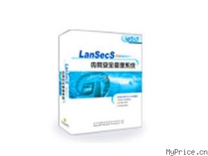 LanSecS ȫϵͳ(50+)