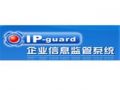 IP-guard ӦЧʾ(ÿû)