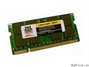 ̩ 1G DDR2 667(ʼǱרãͻ)