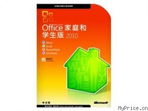 ΢ Office 2010 ͥѧ