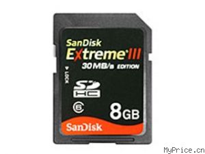 SanDisk Extreme III SDHC(8G)