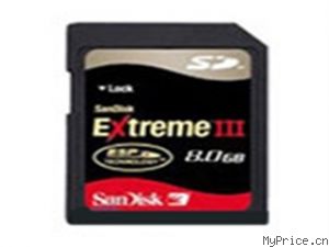 SanDisk  Extreme III SD(8G)