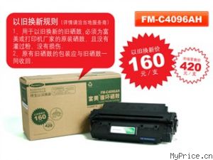  FM-C4096AH(Ծɻ¼)