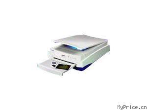 Microtek ScanMaker 8700