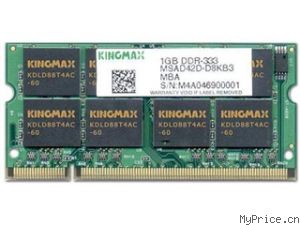 KINGMAX1G DDR 333(ʼǱ)