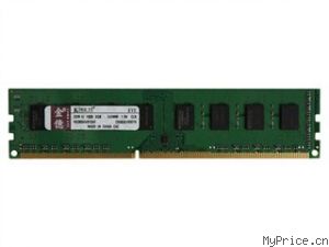  2G DDR3 1333