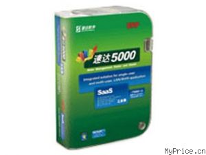 ٴ SaaS 5000(ҵ)