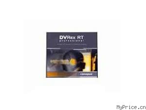  DVRexRT Pro