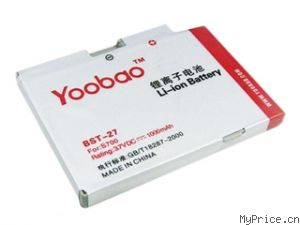 YOOBAO  S700 1000mAh