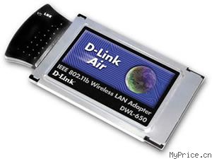 D-Link DWL-650+