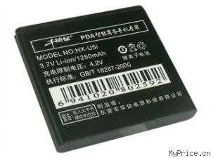 ǧ  U5I 1250mAh