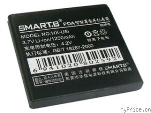   U5I 1250mAh