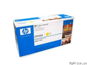 HP C9732A