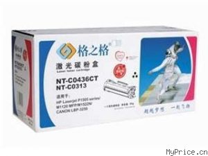 ֮ NT-C0436CT(HP CB436A)