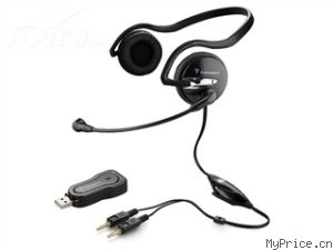 Plantronics Audio 645 USB