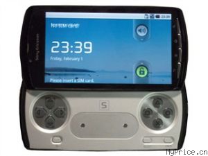 ᰮ X11 PSP Phone