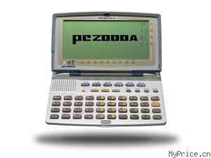  PC2000A