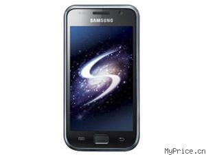  i9001 Galaxy S Plus