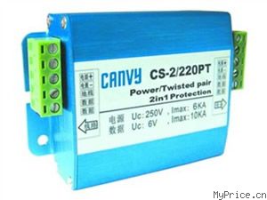 Canvy CS-2/024PT