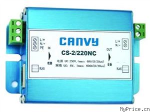 Canvy CS-2/024NC