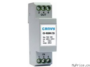 Canvy CS-RS110V/2S