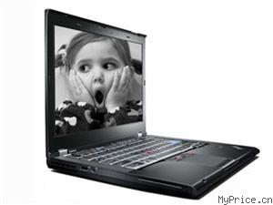 ThinkPad T420s 4171A25