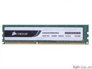  2G DDR3 1600(CM3X2G1600C9NX)