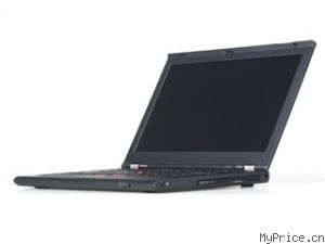 ThinkPad T420s 4171A58