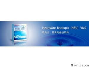 пͬ Heartsone BackUp(HBU) 