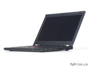 ThinkPad T420s 4172A35