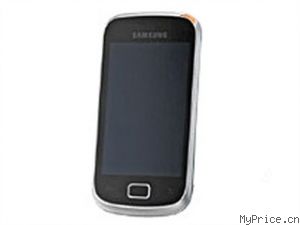  S6500 Galaxy Mini 2