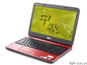 DELL Inspiron Խ N4050(Ins14VD-586)