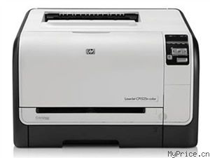  LaserJet Pro CP1525n(CE874A)