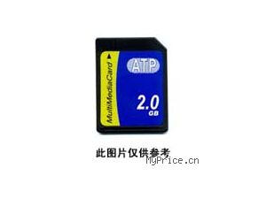 ATP MMC(AF64MM)