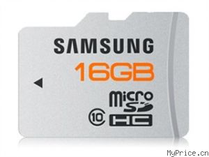  Micro SD Plus Class10(16GB)(MB-MPAGA/CN)