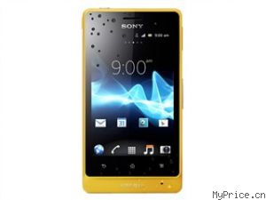  ST27i Xperia go