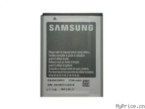  S5830 1350mAh