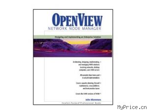 OpenView Upg NNM Ent 6.X to AE pk 7.01(1000...